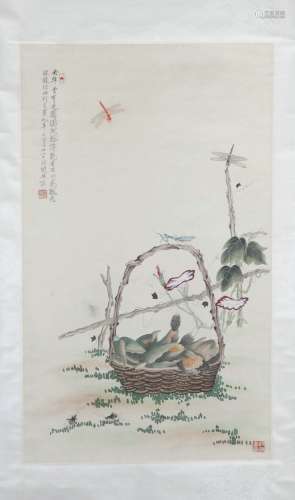 Yu Fei's Scroll with Dark Flower Basket Pattern