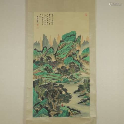 Zhang Daqian set color silk scroll