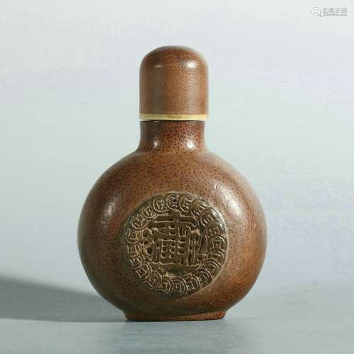 Bamboo carved inlaid jade snuff bottle