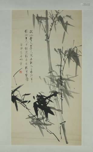 Qigong Ink on Paper Lenses