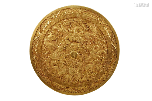 A Gilt-Bronze Gem-Inlaid 'Dragon' Box