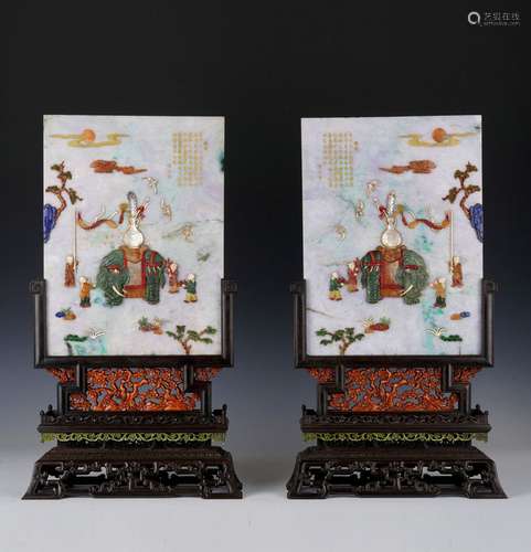 A pair of jadeite inlaid treasures Taiping with elephants