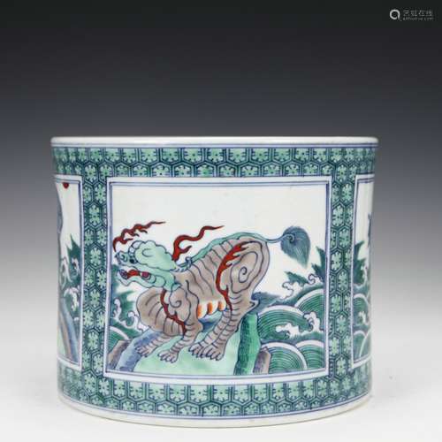 Qing Kangxi Dou Cai Rui Beast Pattern Pen Holder