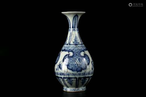 Yuan Dynasty blue and white jade pot spring vase with cloud ...