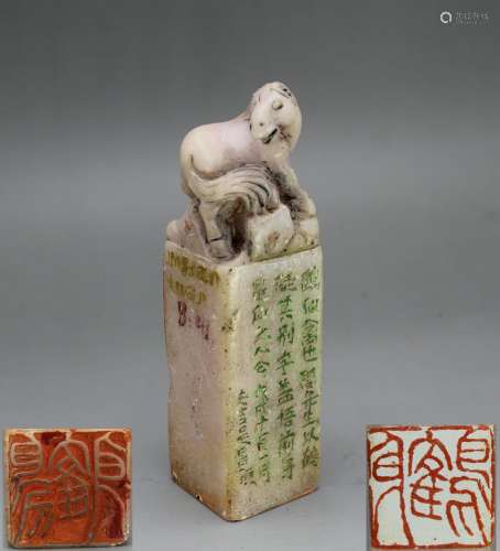 Wu Changshuo engraved the Crane Body, Manu and Hibiscus Chap...