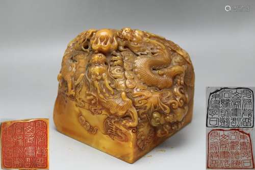 Zhao Cixian carved dragon and New Tian Huang Zhang