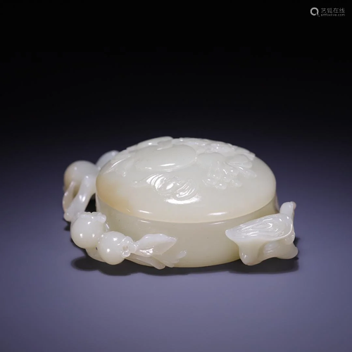 A Hetian Jade 'Felicity& Longevity' Box And Co...