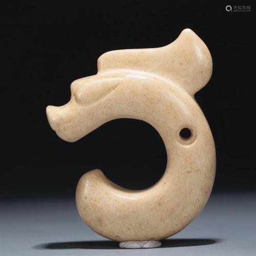 A Hongshan Culture C-Shaped Jade 'Dragon' Pendant.