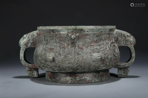 A Bronze 'Animal Mask' Censer With Inscriptions