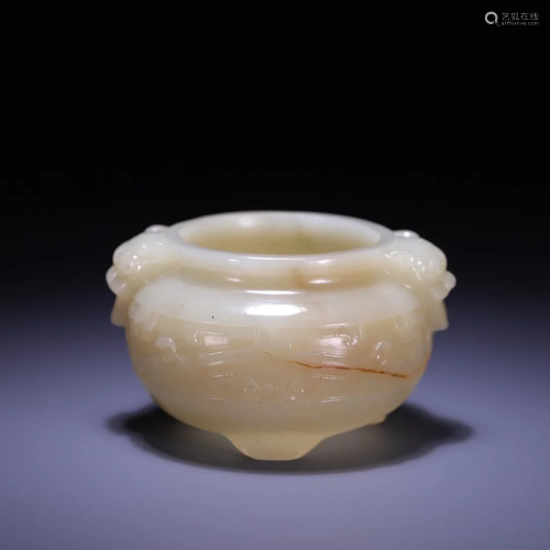 A Hetian Jade 'Dragon' Censer