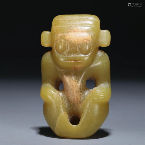 A Hongshan Culture Jade Pendant.