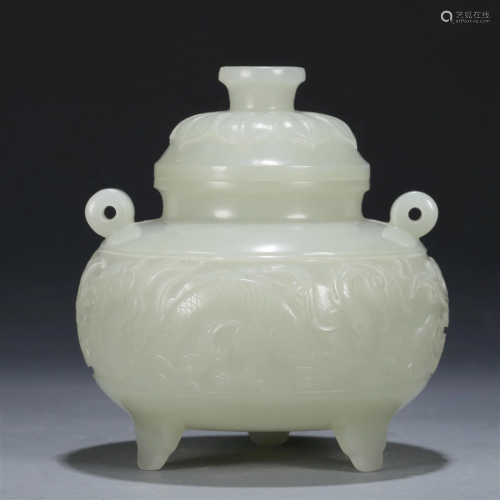 An Imperial White Jade 'Dragon' Tripod Censer And ...