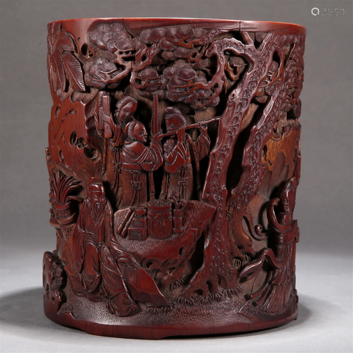 A Bamboo 'Landscape& Figure' Brush Pot