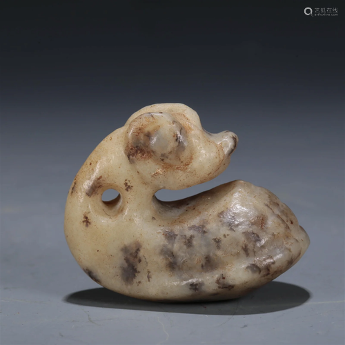 A Hongshan Culture Jade 'Swan' Pendant.