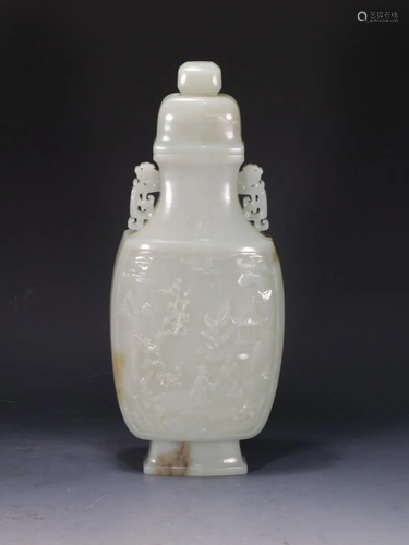 A Hetian Jade Phoenix-Handled 'Figure& Landscape&#x...