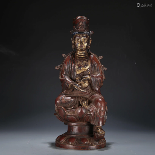 A Gilt-Bronze Figure Of Guanyin