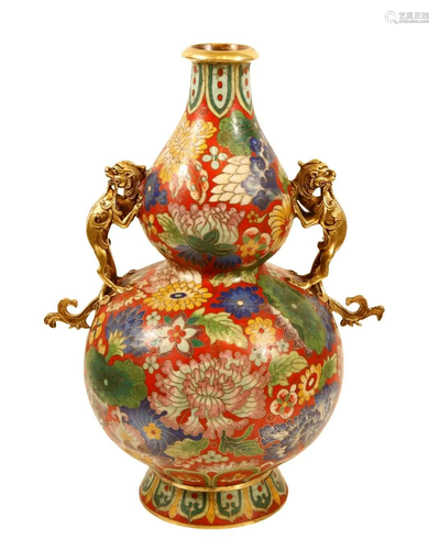 A Cloisonne Dragon-Handled 'Flower' Gourd-Shaped V...