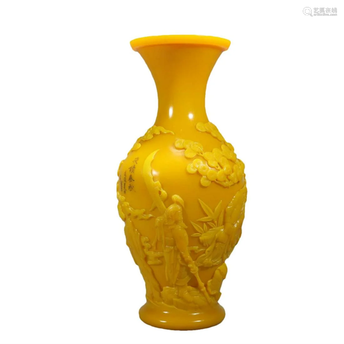 A Yellow Glass 'Landscape& Figure' Vase