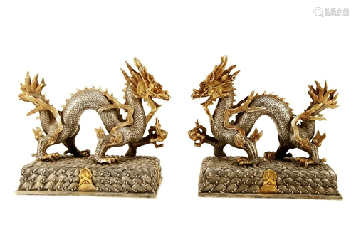 A Pair Of Gilt-Bronze Silver Dragons