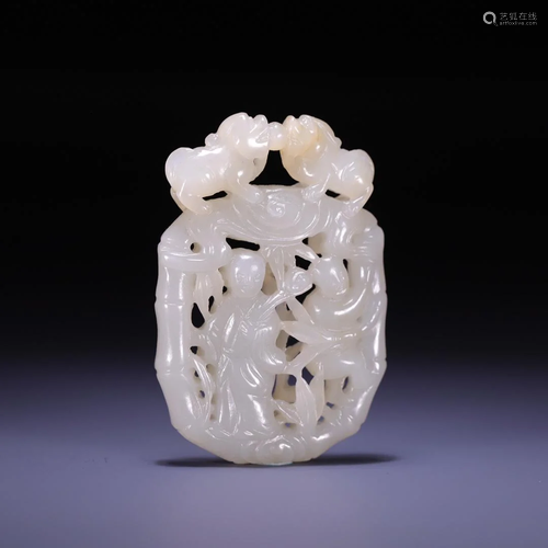 A Hetian Jade 'Figure' Pendant