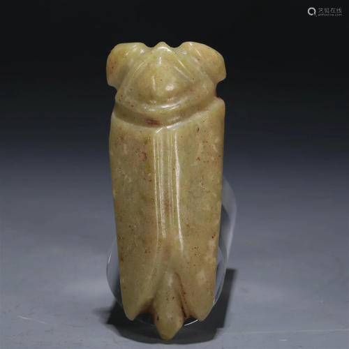 A Hongshan Culture Jade 'Cicada' Pendant.