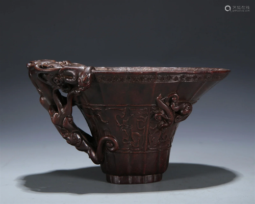 A Zitanwood 'Chilong' Cup