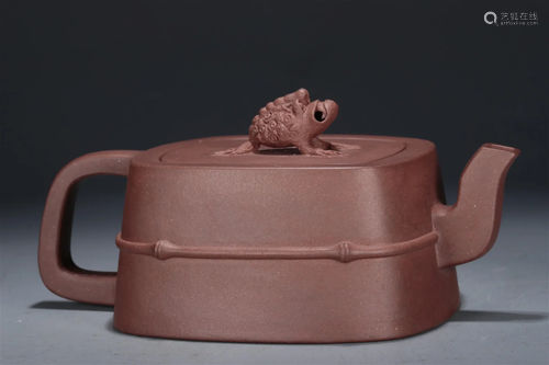 A Yixing Clay 'Toad' Ewer