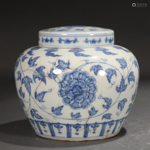 A Blue And White 'Scrolling Flower' Jar And Cover