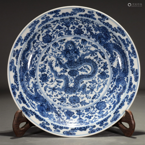 A Blue And White 'Dragon& Scrolling Flower' Di...