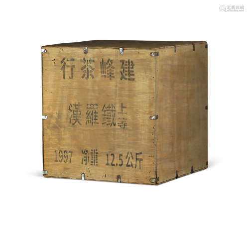 1997年建峰茶庄定制-上等铁罗汉一箱
