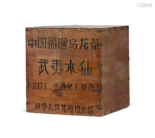 八十年代出口乌龙茶——武夷水仙