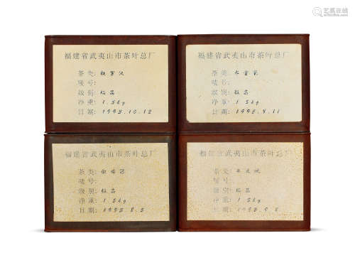 九十年代武夷山市茶叶总厂——四大名枞一组