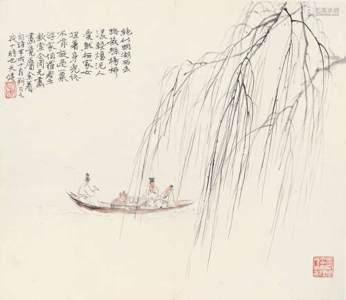 贺天健 1891～1977 柳溪高士 设色纸本 镜片