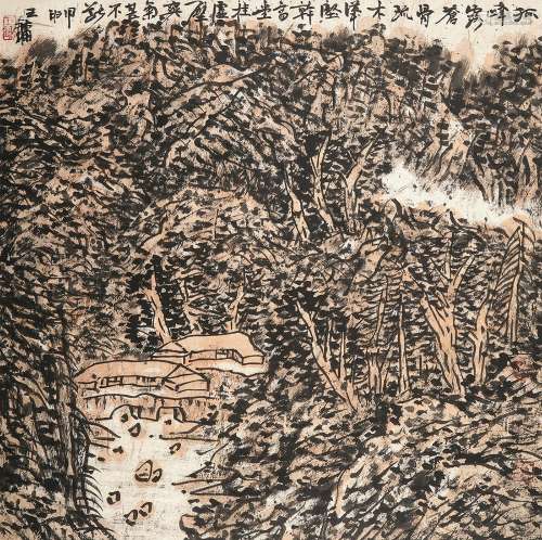 王镛 b.1948 苍山秋意图 设色纸本 镜片