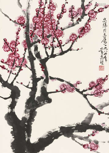 黄志坚 1919～1994 梅花 设色纸本 立轴