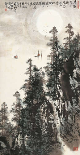 刘宝纯 b.1932 山高隐帆图 设色纸本 立轴