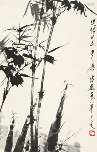唐云 1910～1993 竹 水墨纸本 立轴