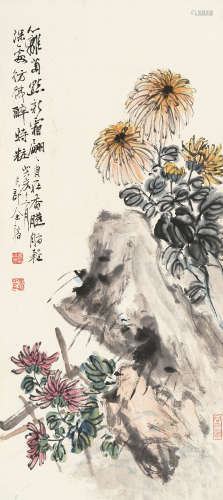 金榕 1885～1928 秋菊自在香 设色纸本 立轴