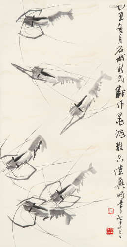 陈新民 1913～1996 墨虾 水墨纸本 立轴