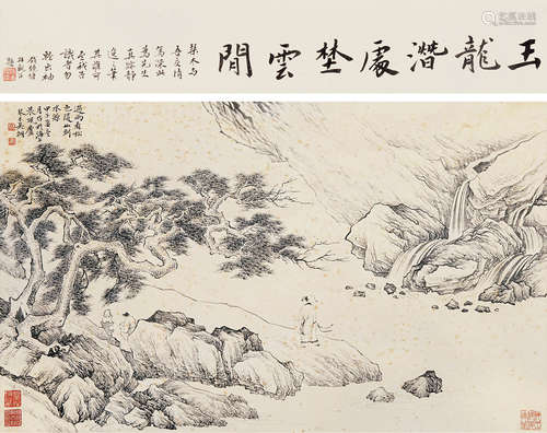 吴琴木 1894～1953 松壑品泉 水墨纸本 立轴