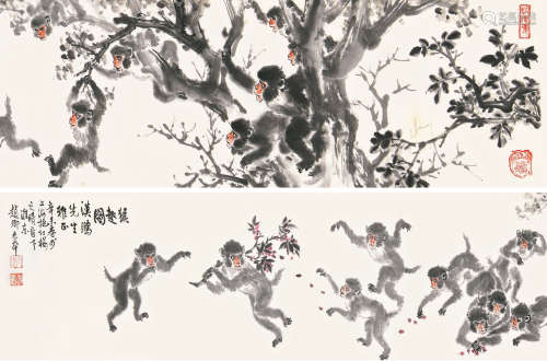 赵宏本 1915～2000 猴趣图 设色纸本 手卷