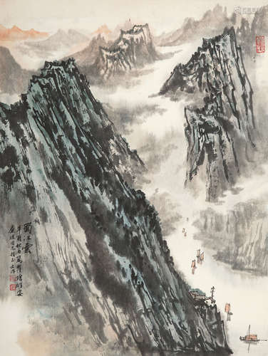 宋文治 1919～1999 蜀江云 设色纸本 立轴