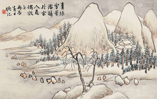 陆恢 1851～1920 仿宋人青绿雪景 设色纸本 镜片