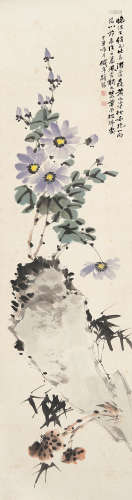 符铸 1881～1947 花卉 设色纸本 立轴