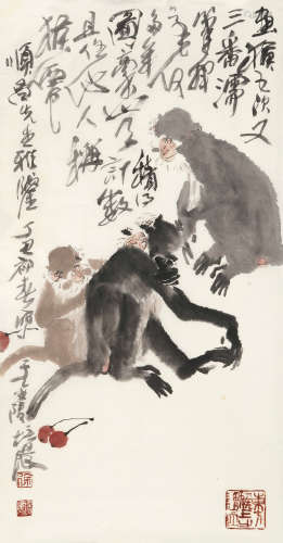 徐培晨 b.1951 猴 设色纸本 镜片