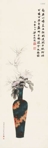 李蕙仙 1869～1924 瓶花 设色纸本 立轴
