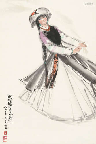 马西光 b.1932 舞 设色纸本 立轴