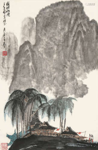 张步 b.1934 版纳仙境 设色纸本 镜片