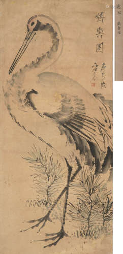 虚谷 1823～1896 鹤寿图 设色纸本 立轴