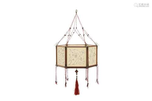 A  CONCUBINE LOTO  SILK PENDANT LIGHT SHADE By Venetia Studi...